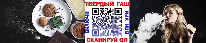 наркота  Княгинино  Canna-Cookies марихуана 