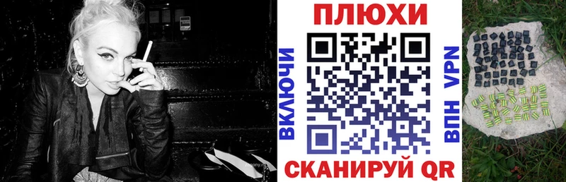 Гашиш хэш  это клад  Княгинино  наркота  мега ONION 