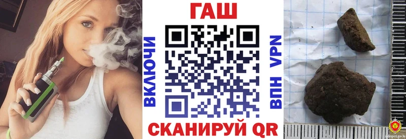 ГАШИШ индика сатива Княгинино