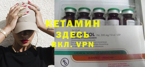 MDMA Premium VHQ Верхний Тагил