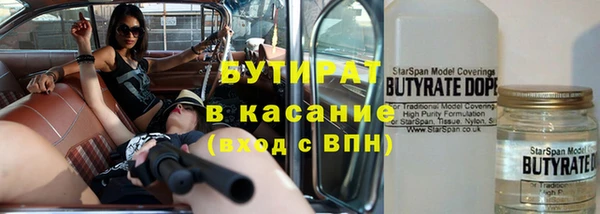 мдпв Верея