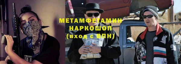 MDMA Premium VHQ Верхний Тагил