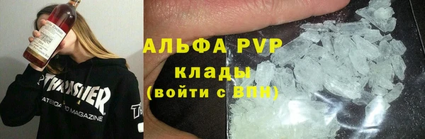 MDMA Premium VHQ Верхний Тагил