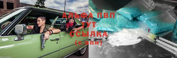 MDMA Premium VHQ Верхний Тагил