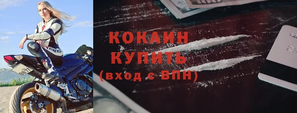 гашишное масло Верхнеуральск