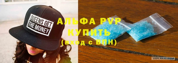 гашишное масло Верхнеуральск
