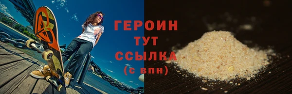 гашишное масло Верхнеуральск
