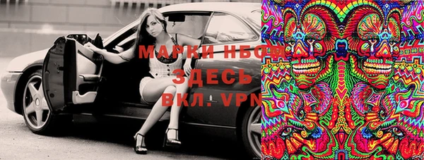 гашишное масло Верхнеуральск