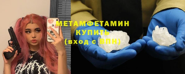 мдпв Верея