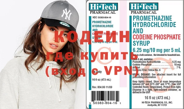 MDMA Premium VHQ Верхний Тагил