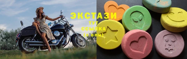 COCAINE Покровск