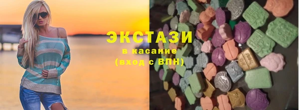 мдпв Верея