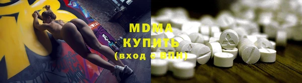 mdpv Покачи