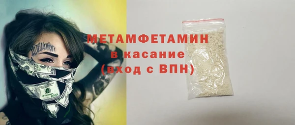 гашишное масло Верхнеуральск