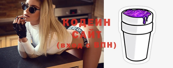 кокаин колумбия Покров