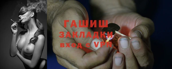 гашишное масло Верхнеуральск