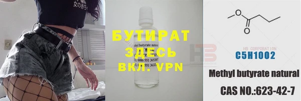 мдпв Верея