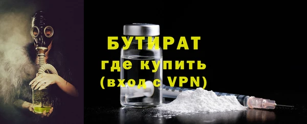 мдпв Верея