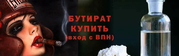 мдпв Верея