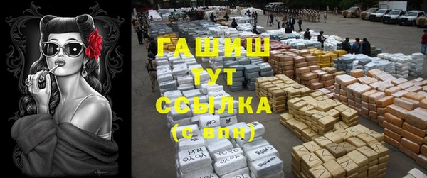 mdpv Покачи
