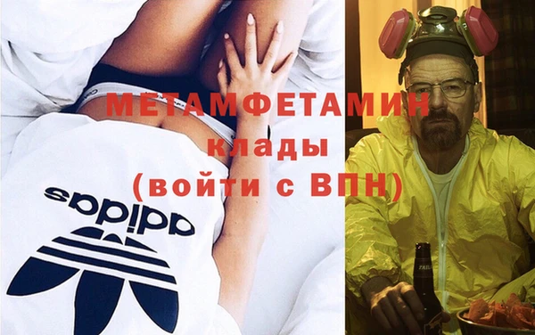 мдпв Верея