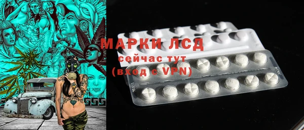 MDMA Premium VHQ Верхний Тагил