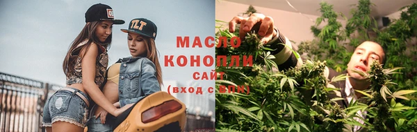 MDMA Premium VHQ Верхний Тагил