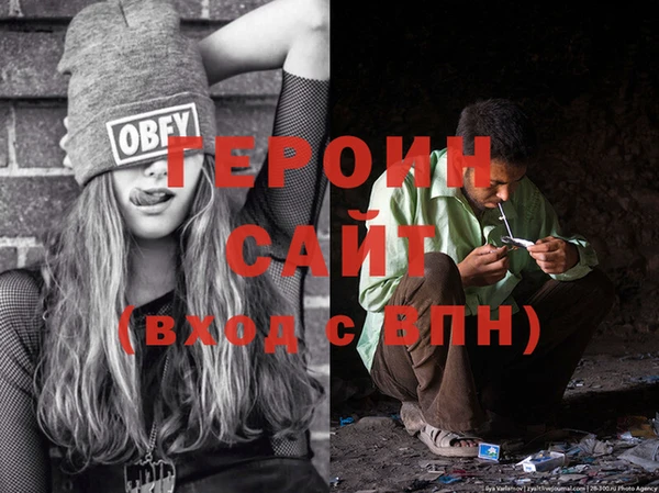 MDMA Premium VHQ Верхний Тагил