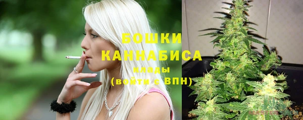 MDMA Premium VHQ Верхний Тагил