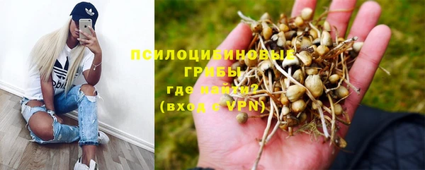 гашишное масло Верхнеуральск