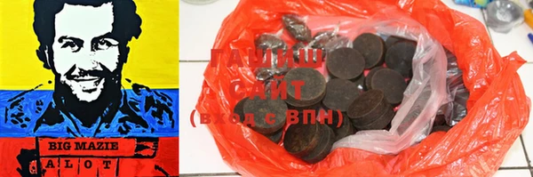 MDMA Premium VHQ Верхний Тагил
