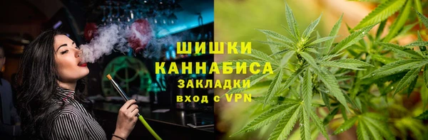 гашишное масло Верхнеуральск