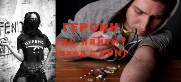 MDMA Premium VHQ Верхний Тагил