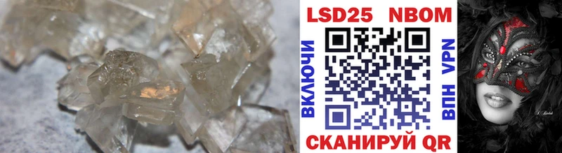 ЛСД экстази ecstasy  Княгинино 