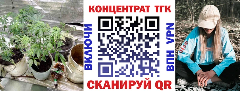цена наркотик  Княгинино  ТГК THC oil 